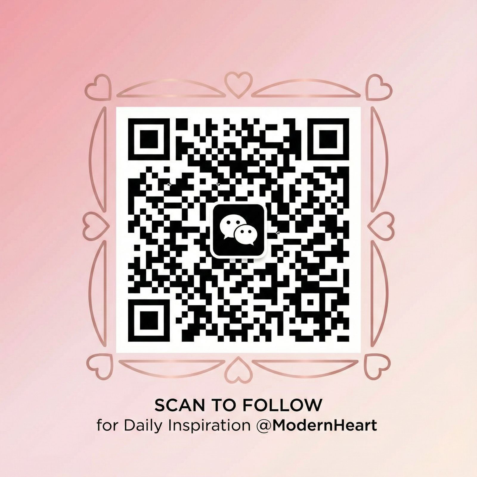 海角网公众号二维码